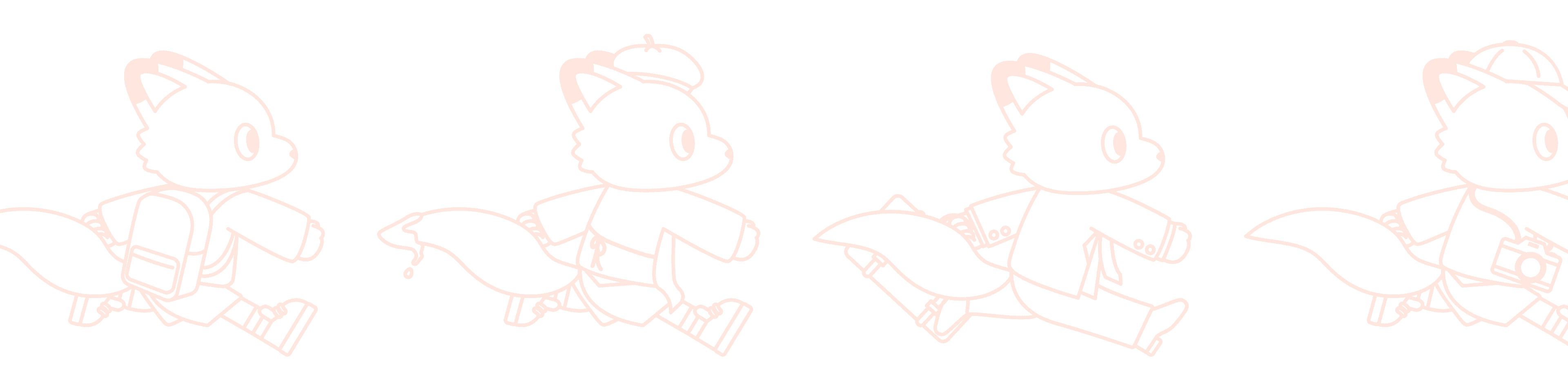 위티 배경 이미지